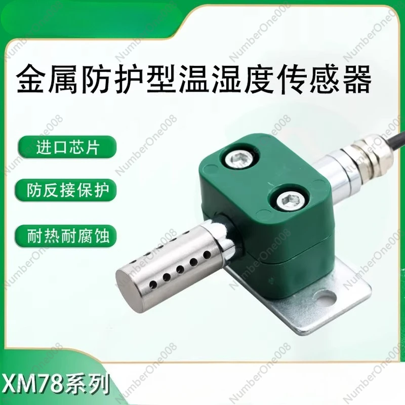 Sensor de Temperatura y Humeda - Temperature Humidity Sensor reseña y precio